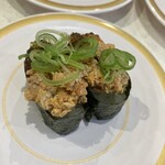 Kappasushi - 