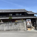 宮田町カフェ - 