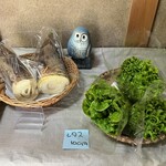 宮田町カフェ - 