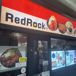 レッドロック 本店 - 