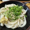 手打うどん 三徳
