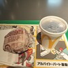 McDonald's - 