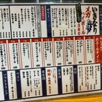 太陽ホエール - 