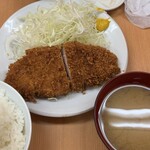 Tonkatsu Yamabe - 