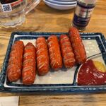 太陽ホエール - 