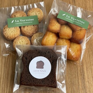 ラ ヴェルベンヌ_0