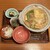 亀戸升本 - 料理写真:亀戸大根 あさり鍋めし ¥2,500