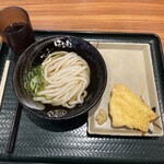 Hanamaru Udon - 