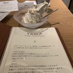 TASU＋ - 