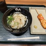 Hanamaru Udon - 