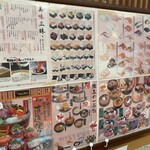 Morimori Sushi - 