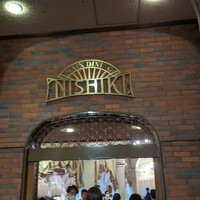 ホテル ニューアカオ -  ホテル ニューアカオ -