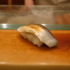ほかけ - 