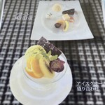 ラ パレット - 料理写真: