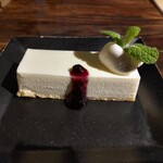 CAFE KICHI - レアチーズケーキアップ