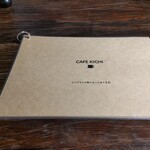 CAFE KICHI - メニュー