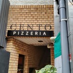 PIZZERIA CENTO - 