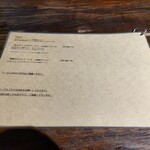 CAFE KICHI - メニュー