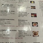 パンジャビ ダバ - 