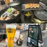 宝家 by ヘンなカタチ - 