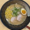 Satsuma Ramenya Okoba - 味噌ラーメン