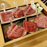 焼肉くにもと - 