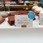 ヴァンサン ゲルレ ビスキュイ フランセ - 