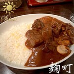 欧風カレー ソレイユ - 