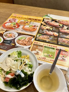 h BigBoyJapan - メニュー、サラダ、スープ