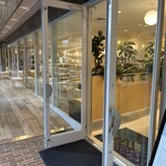 ITOCHU SDGs STUDIO RESTAURANT 星のキッチン - 