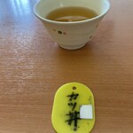 ボートレース福岡 - お茶！