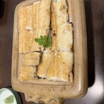 炭焼うな富士 - 