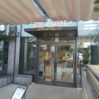 800°DEGREES ARTISAN PIZZERIA - 