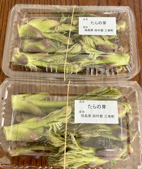 三春の里 かご市 - 舞木（その他）の写真