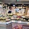 ごちそう焼むすび おにまる 名駅サンロード店