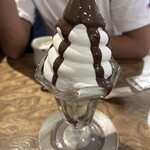 ICE BISTRO HIRAI - チョコバナナパフェ