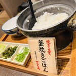 焼肉ホルモン ざくろ - 