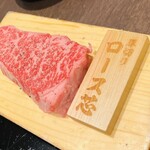 焼肉ホルモン ざくろ - 