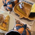 Kabocha - 