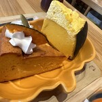 Kabocha - 