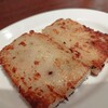 麗郷 - 料理写真:大根餅（小）とても好み♪