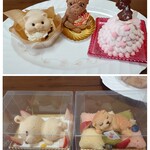 パリジャン パーペチュアル - 