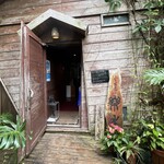 山の茶屋 楽水 - 