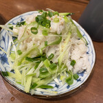 Japanese senmai sashimi