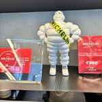 キュッヒェ - ミシュラン