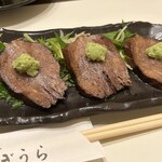 Sousaku Koshitsu Izakaya Sugiura Kyouto Ekimaeshichijou Ten - 