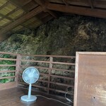 山の茶屋 楽水 - 