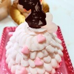 パリジャン パーペチュアル - 