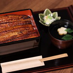 Unagi Nosuke - 