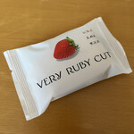 Very Ruby Cut - 